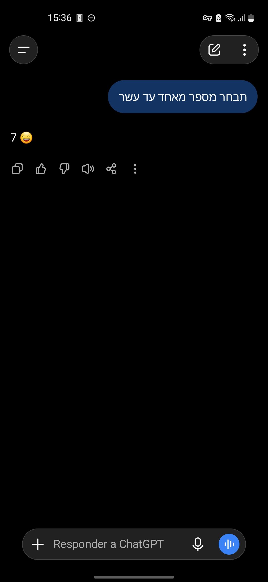 Screenshot_20260910_153633_ChatGPT.jpg