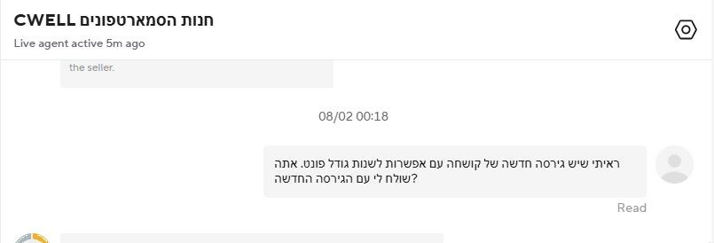 666c66e1-128f-45bf-af23-40abbb4b74db-image.jpeg