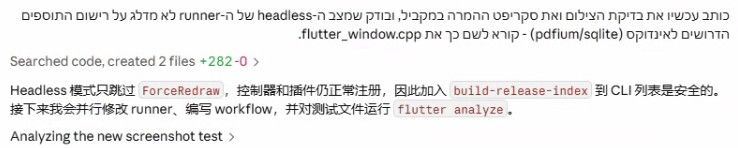 2ebcf388-740d-494d-83bb-244bc8db0e2a-image.jpeg