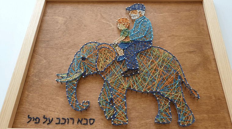 הורדה (1).png