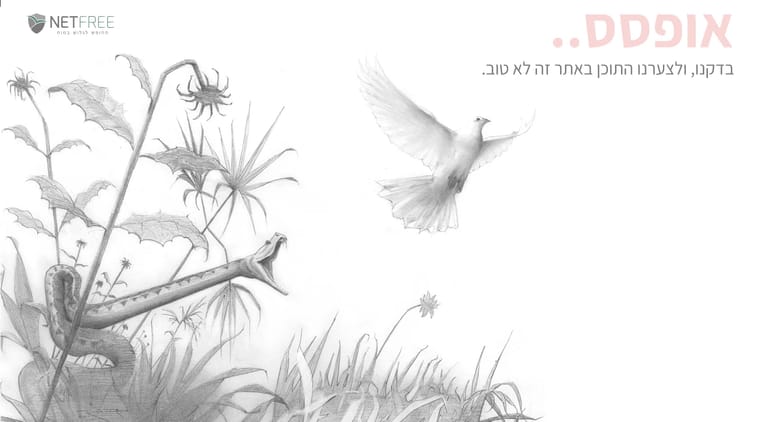 31b83ae0-047c-4c5c-8f8a-cd28a4e30b2d-image.jpeg