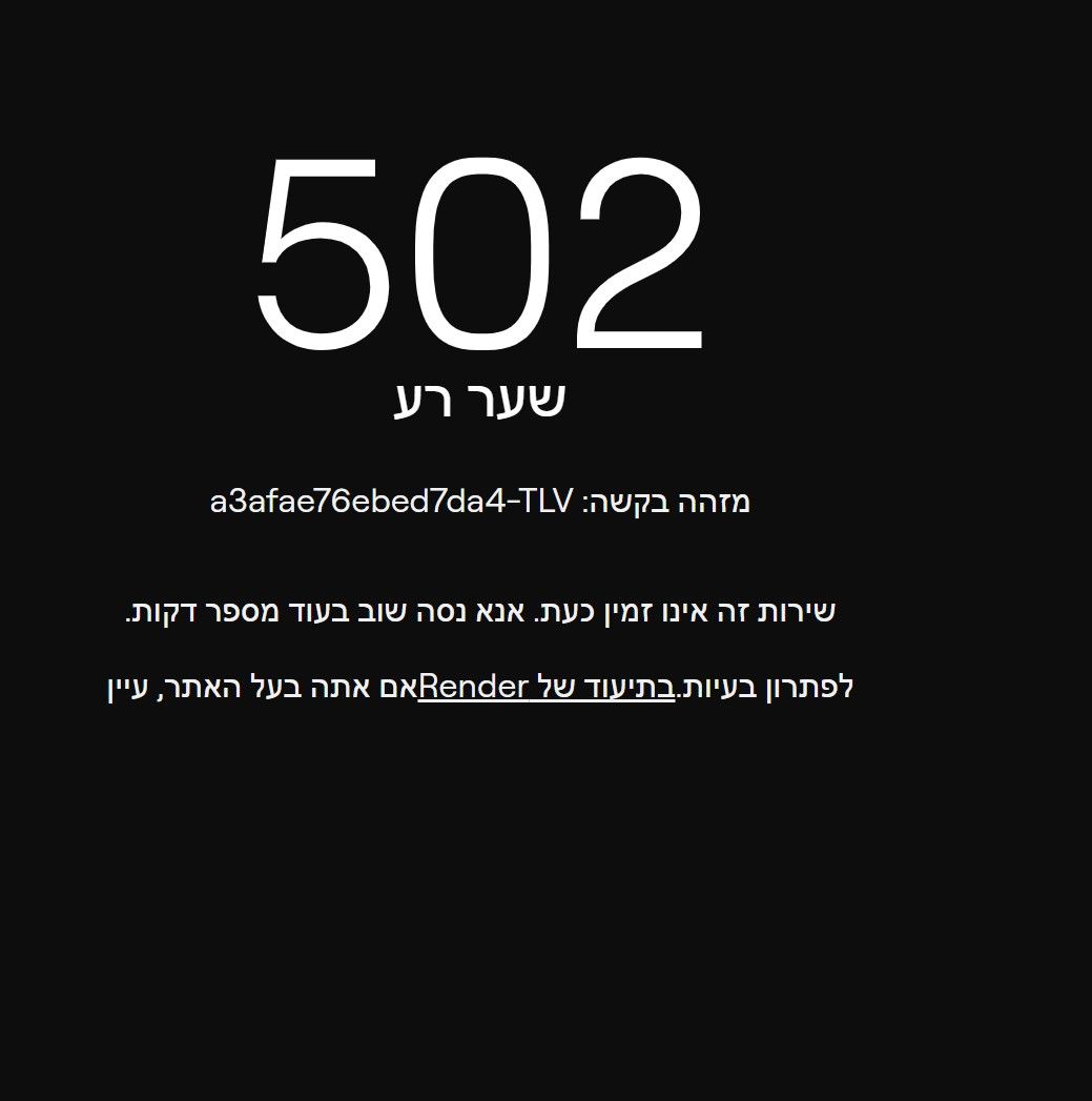 15acdd82-4893-4f74-af38-5b3939782c4d-image.jpeg