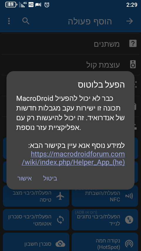 Screenshot_20260915-022942.png