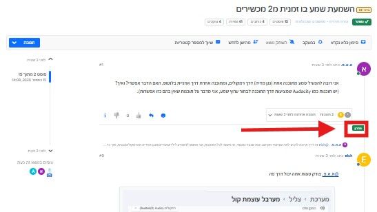 f759bd58-5385-4beb-91bf-79b27eea6b18-image.jpeg