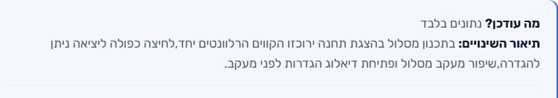 fefa2f8b-0b2d-4dd9-b3f4-8cff671c11af-image.jpeg