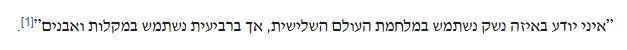 981a0d0b-47fe-4950-b9a4-f03d90d8e91c-image.jpeg