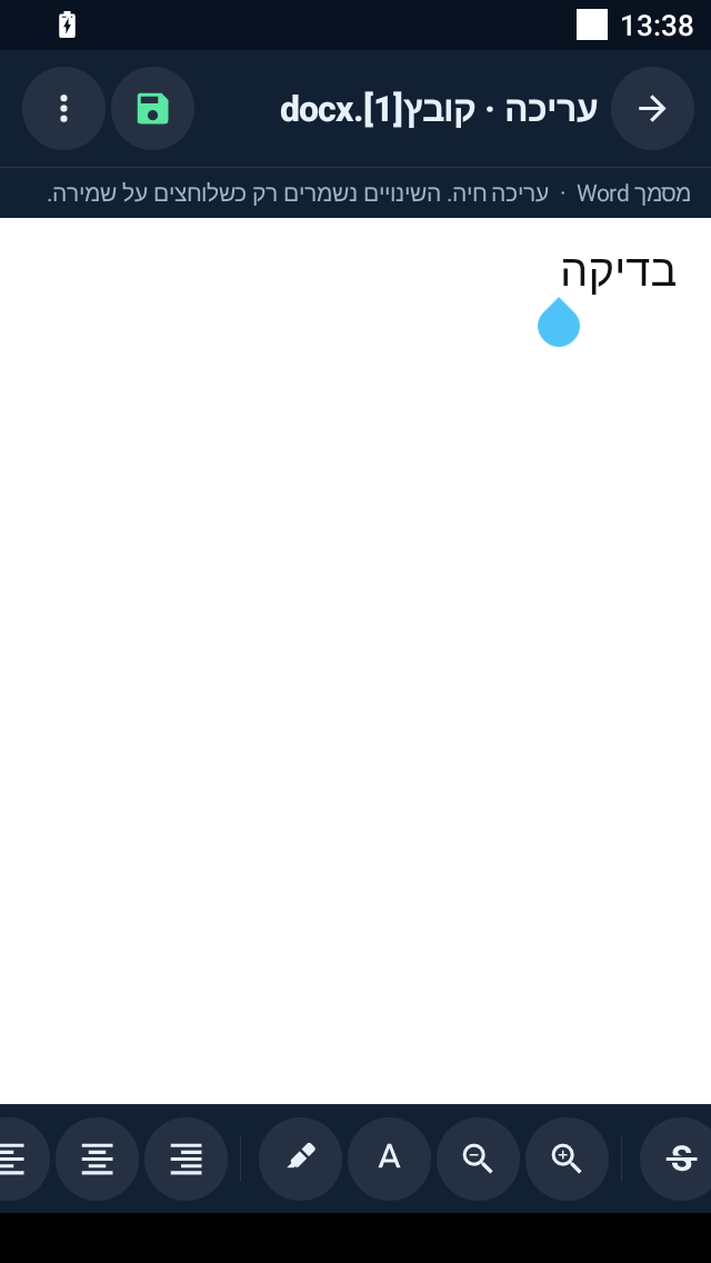 Screenshot_20260911-133847.png