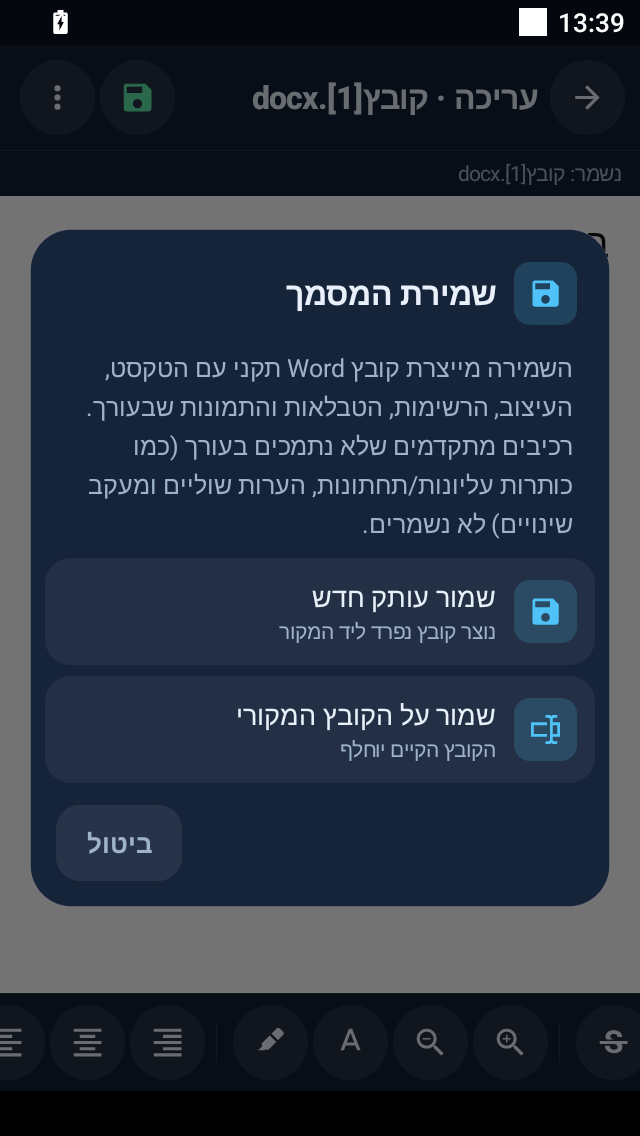 Screenshot_20260911-133910.png
