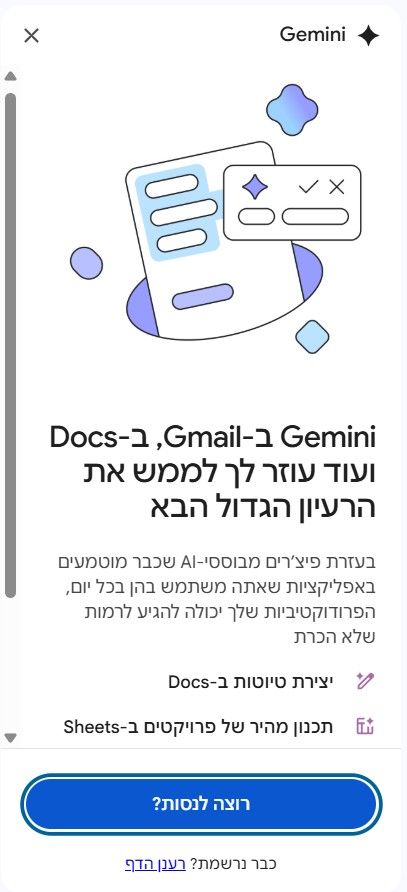 a1a12a91-8890-4dc7-a340-6bfd577ab60a-image.jpeg