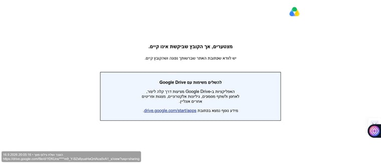 1475c780-d42e-4fed-9362-c75c6e8d8c35-image.jpeg