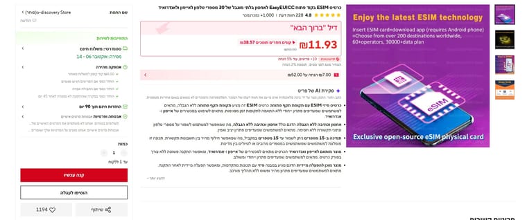 a3540486-a9b1-428d-8607-e3f956ccebd2-image.jpeg