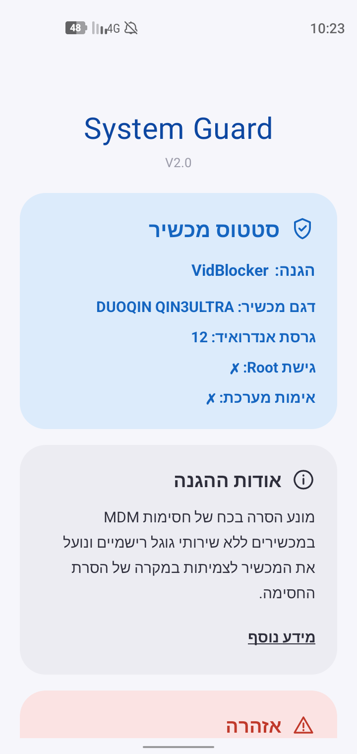 Screenshot_20260917-102352.png