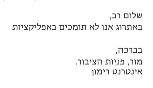6fe1f4fb-0abc-486f-a9f6-1f06d69612fa-image.jpeg