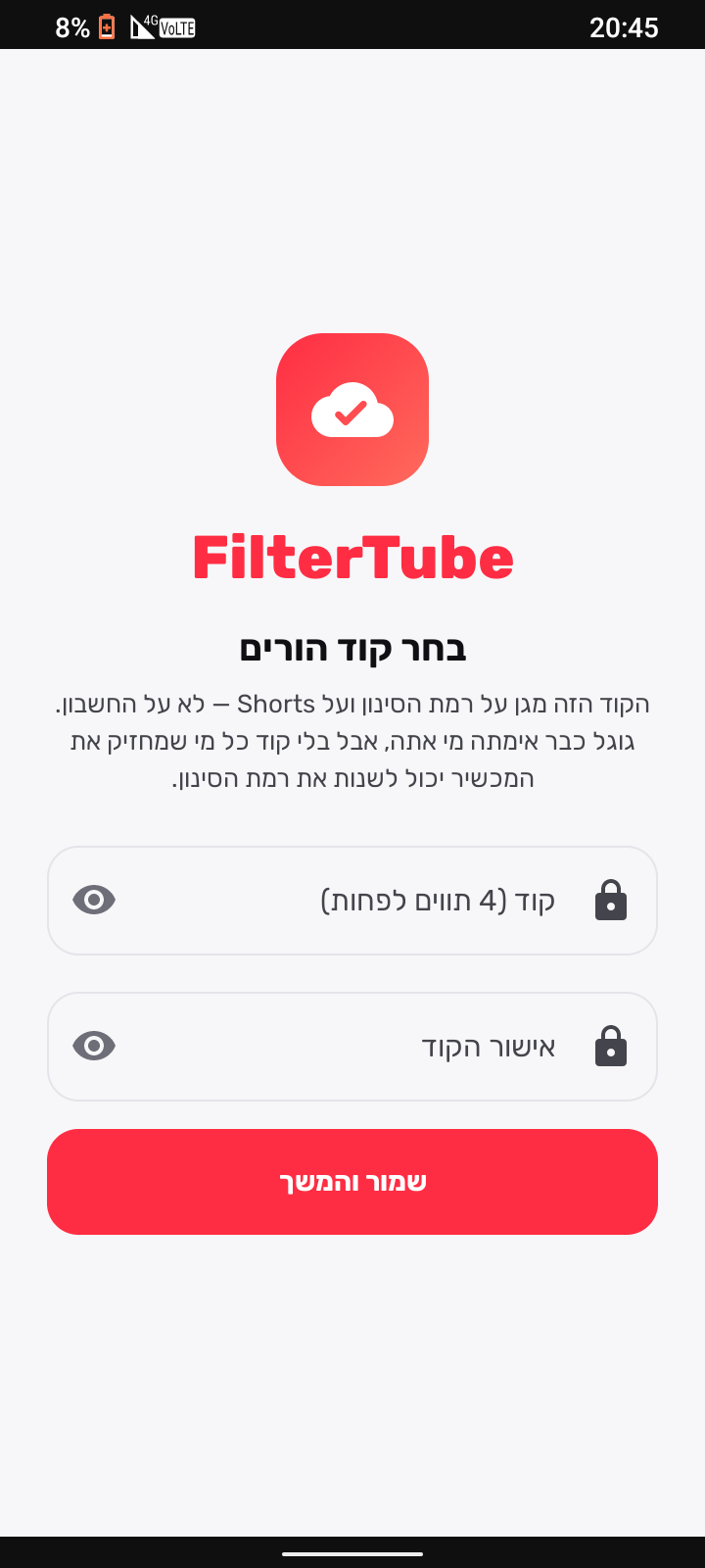 Screenshot_20260917-204512.png