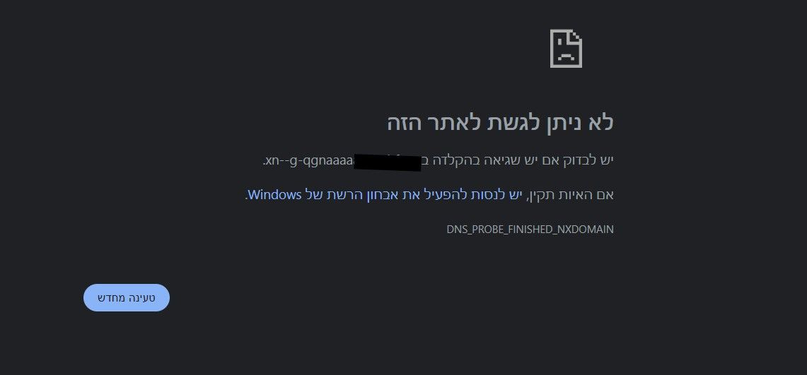 744c9bdb-1be4-45ba-97bc-c4e1e4fe1cbc-image.jpeg