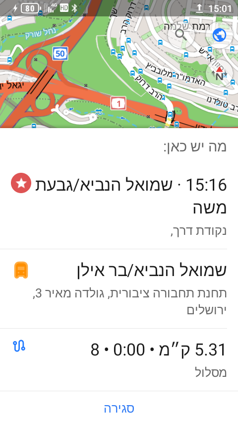 Screenshot_20260922-150138.png