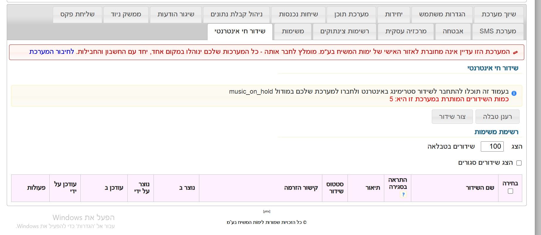 f6802dd8-47b3-463d-ba2e-cc0f971f04bf-image.jpeg