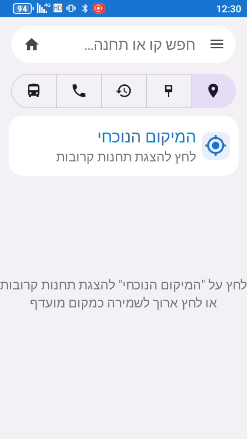 גלי.gif