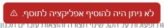 f88e5624-39fb-4273-866b-58226eb33c97-image.jpeg