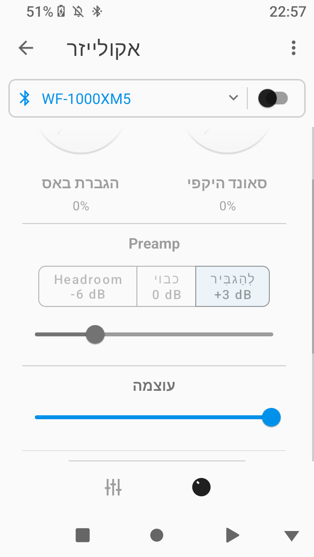 Screenshot_20260923-225744_105908.png