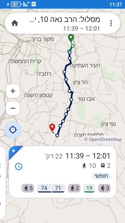 Screenshot_20260924-113707.png