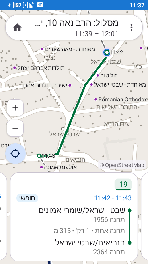 Screenshot_20260924-113716.png