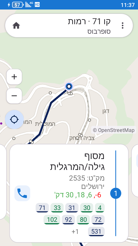 Screenshot_20260924-113724.png