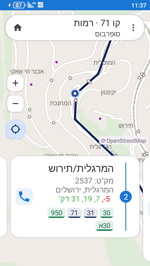 Screenshot_20260924-113730.png