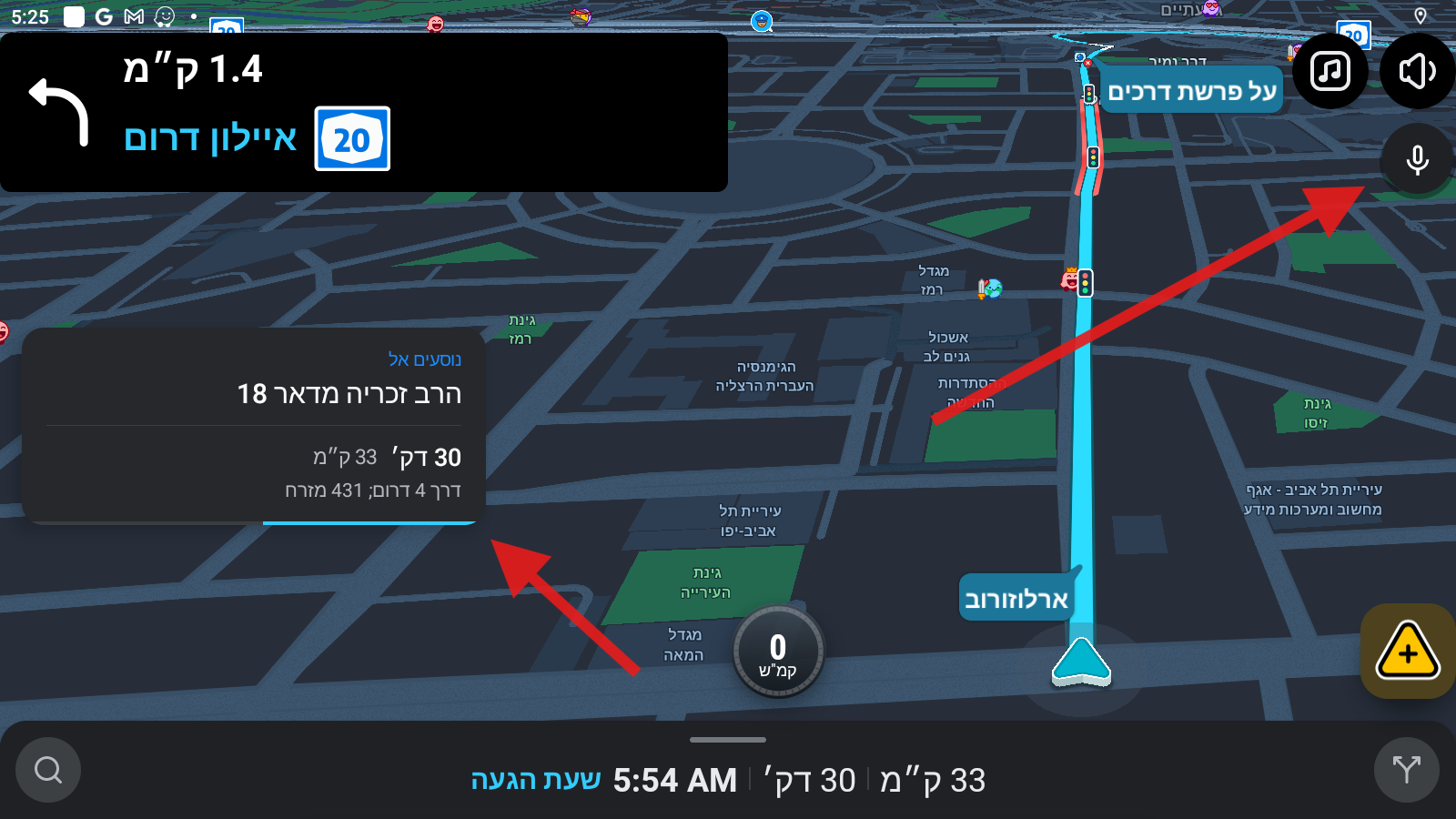 19-ווייז-כרטיס-יעד-לילה.png