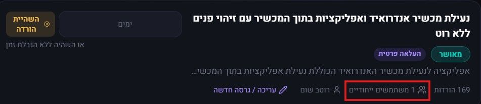 60377ab6-be9d-4d72-af9f-bc5e8665b558-image.jpeg