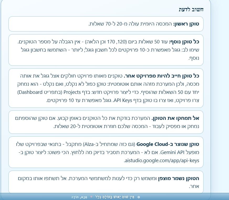 5eae771a-7bba-4c76-a642-9bc2aa4ed946-image.jpeg