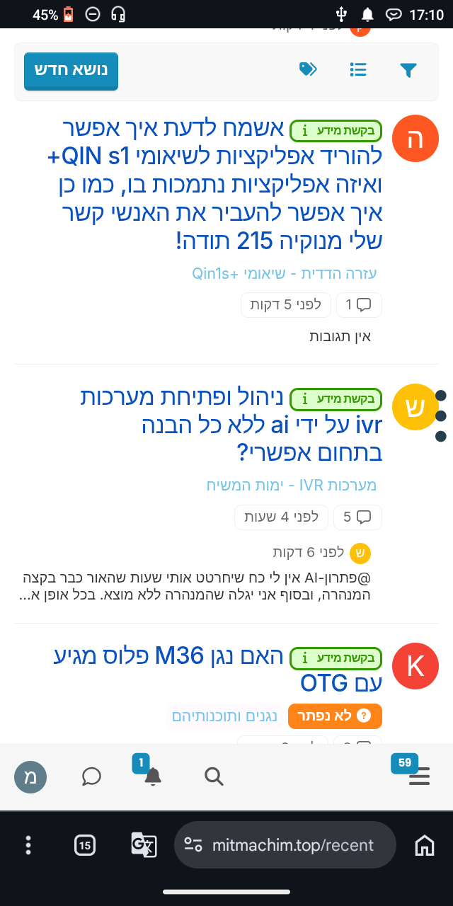 Screenshot_20260927-171000.png