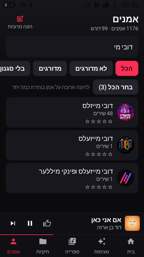 Screenshot_20260927-215910.png