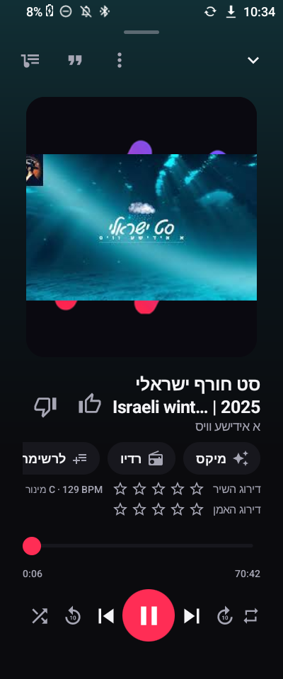 Screenshot_20260927-223427.png