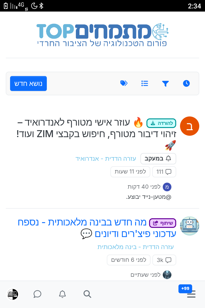 Screenshot_20260930-023432.png