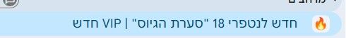 fa4bff78-4d00-4a2c-975e-6710c2e212e8-image.jpeg