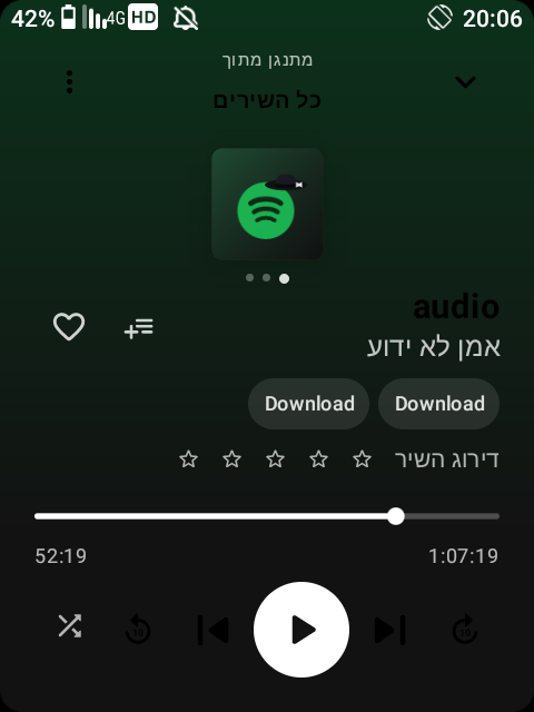 Screenshot_20260930-200654.png