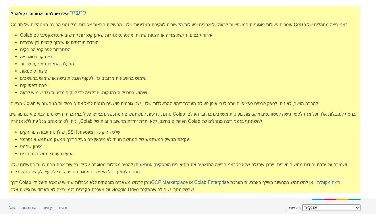 7080d3dc-2685-4e56-9b92-076e88da9ac5-image.jpeg