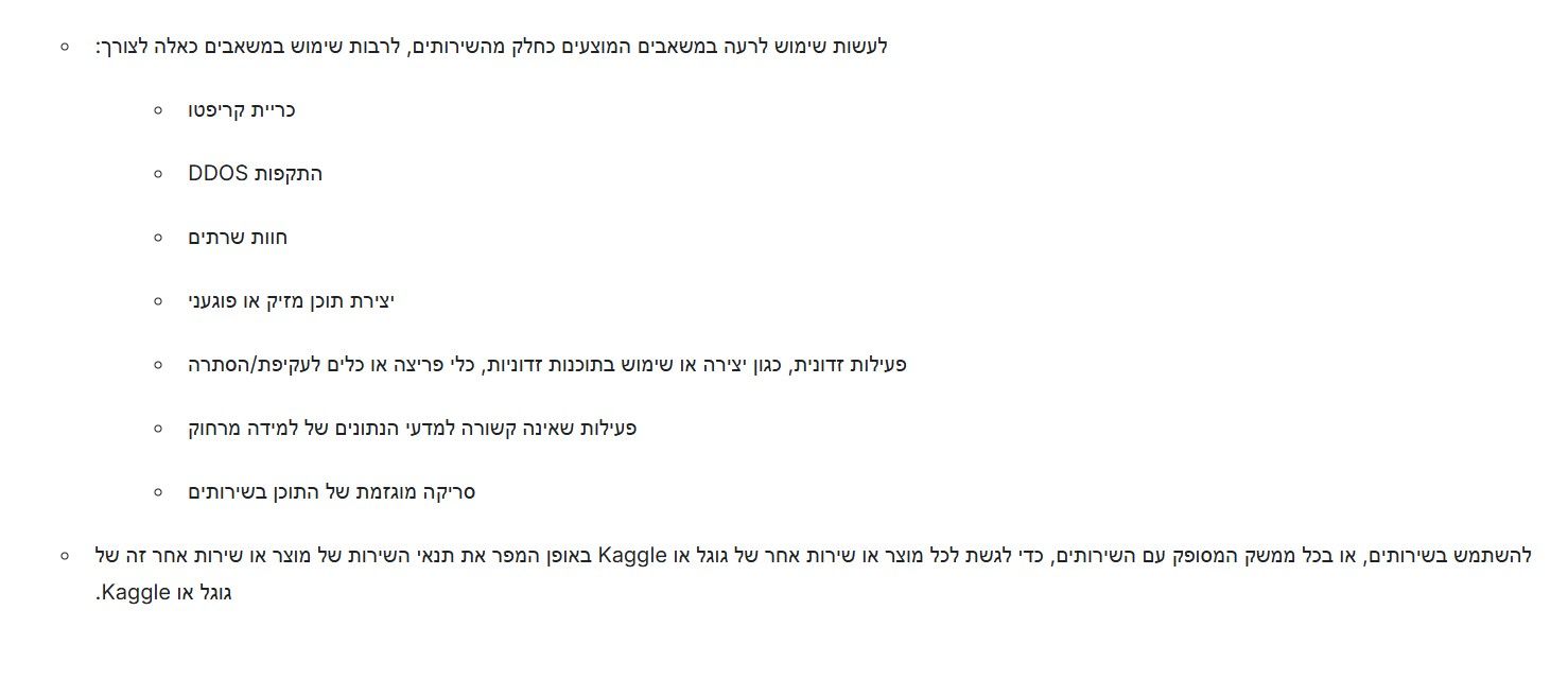 f641fe3a-f908-427a-a9d9-ead3973fec3a-image.jpeg