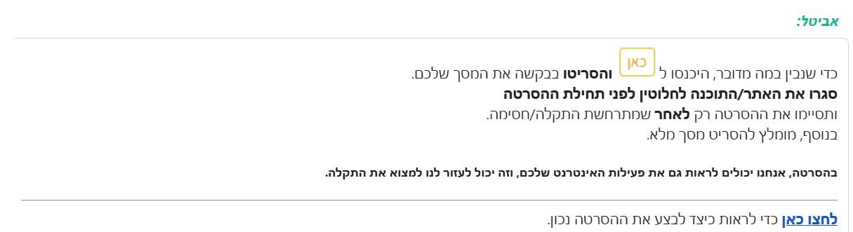 a4db1942-14b6-44f3-8ea8-1ba7fd9e1e75-image.jpeg