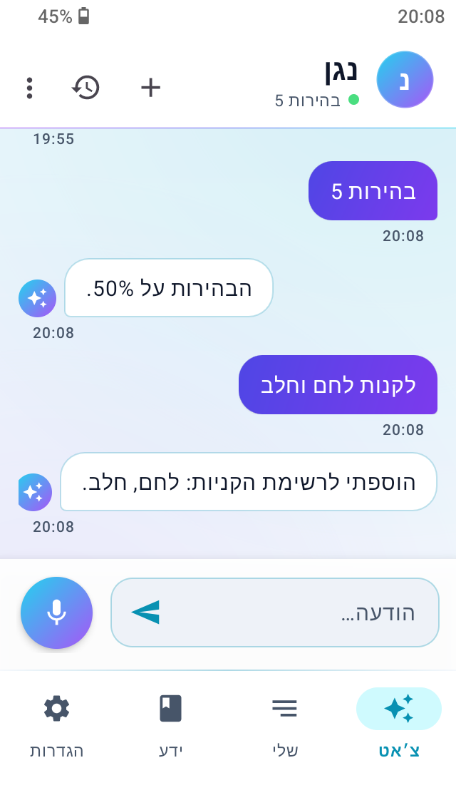 43486.png
