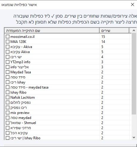 dea5fb95-f2a5-4c28-ba17-9d7ee35da417-image.jpeg