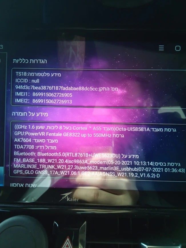4cad02d8-a9cb-4d80-9c63-e35279a67ab6-image.jpeg