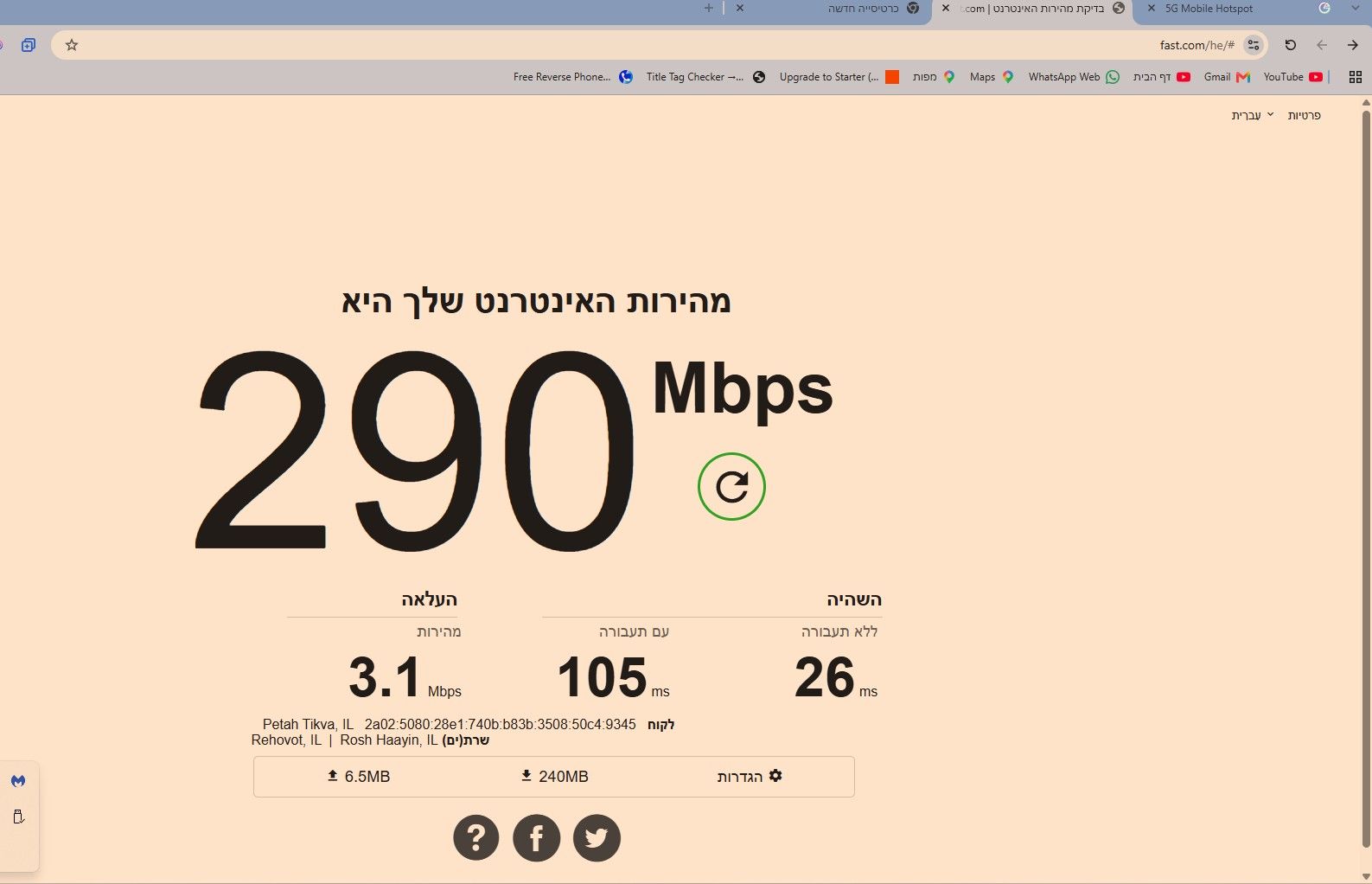 4dab749c-2840-4f70-b4d1-6d27c0d2467b-image.jpeg