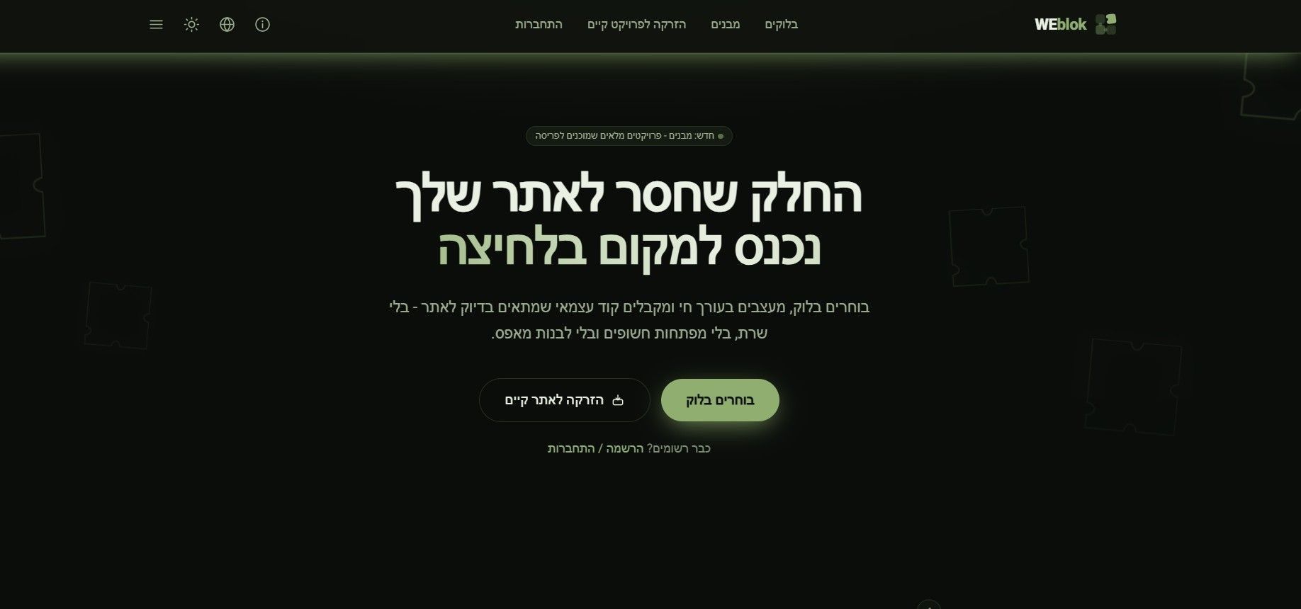 9fe63953-5bb8-4050-a74e-24038044af9c-image.jpeg