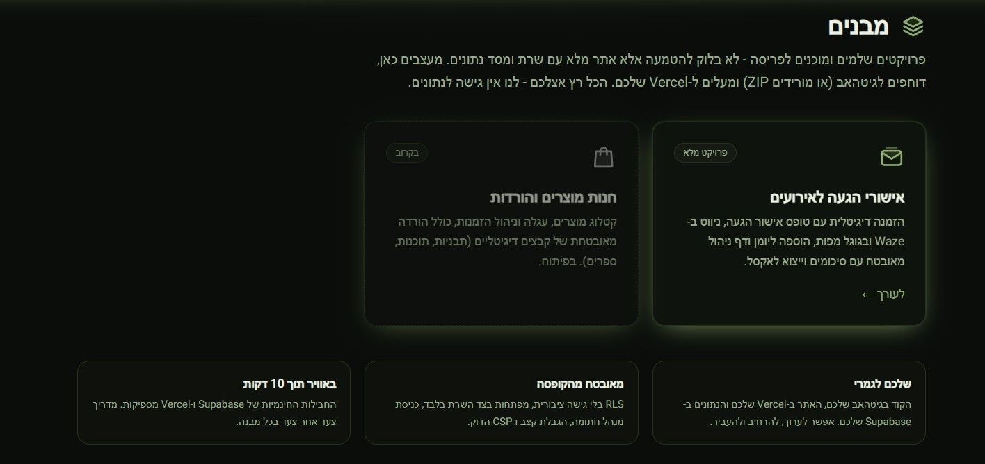 e4578ea6-f87d-4d24-a8ce-280496c9b4f9-image.jpeg