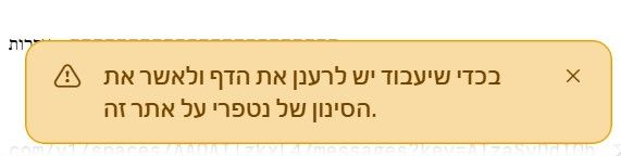 2d03aa5d-7ebd-4918-8084-3bd9709d93ff-image.jpeg