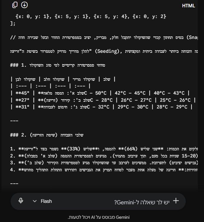 21016ad5-d31a-4194-ac7c-2d4598ef2edd-image.jpeg