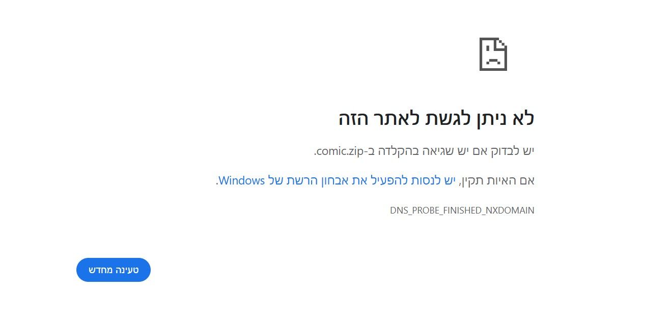 adc121d3-3fba-4a84-8f9c-6e6c280f3e5a-image.jpeg