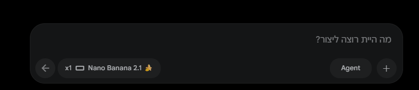 צילום מסך 2026-10-06 024428.png